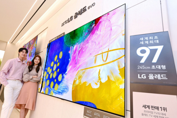 LG 最大 97 英寸 OLED 電視開啟預(yù)購(gòu)-2.jpg