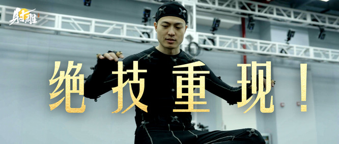圖3.jpg