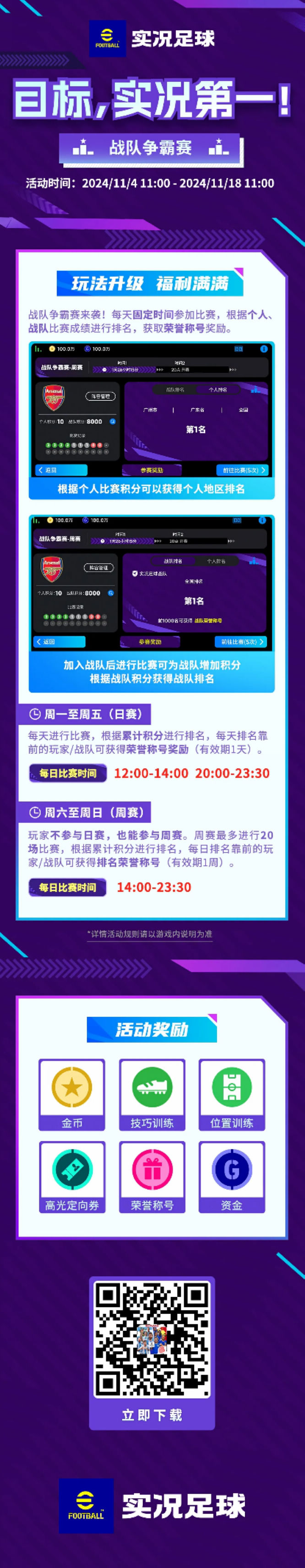 圖片7.jpg