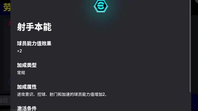 圖片2.jpg