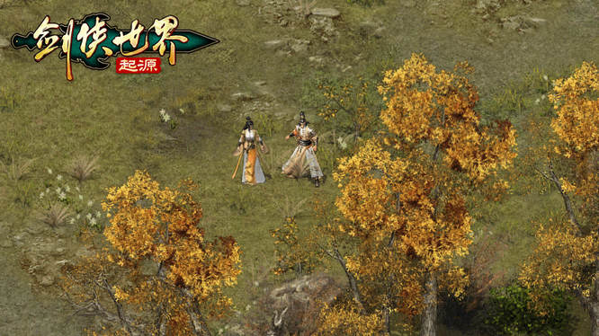 圖4.jpg