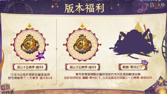 圖4.jpg