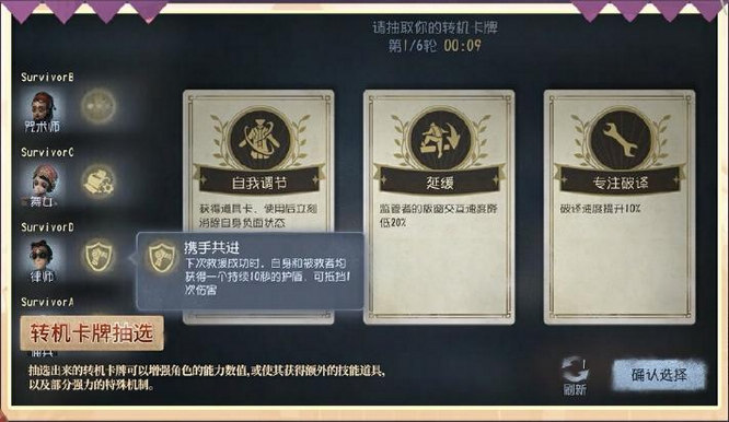 圖2.jpg