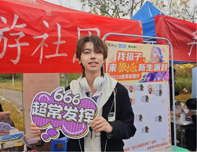 圖片6.jpg