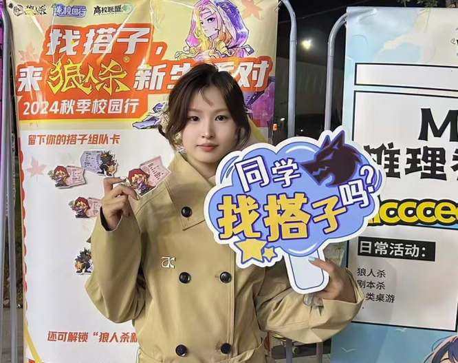 圖片5.jpg