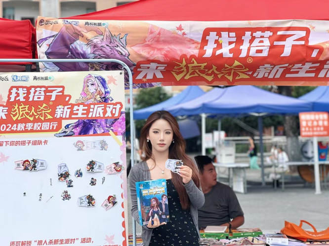 圖片4.jpg