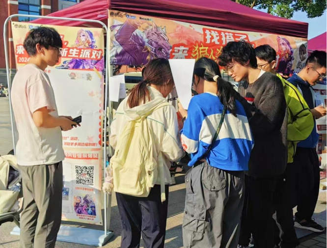 圖片3.jpg