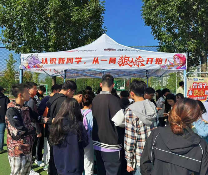 圖片2.jpg
