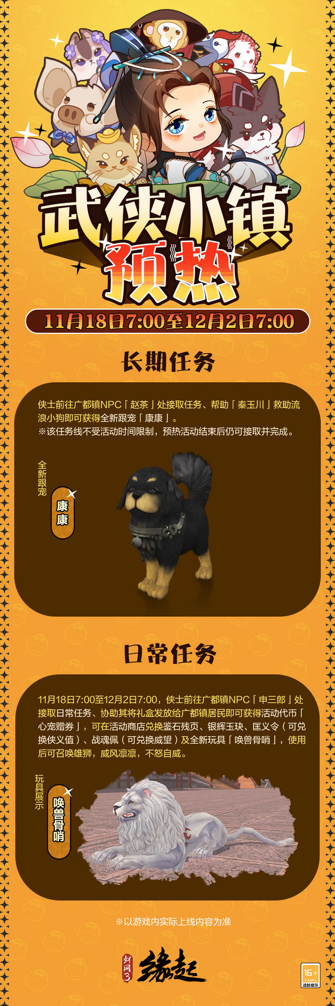 圖1.jpg