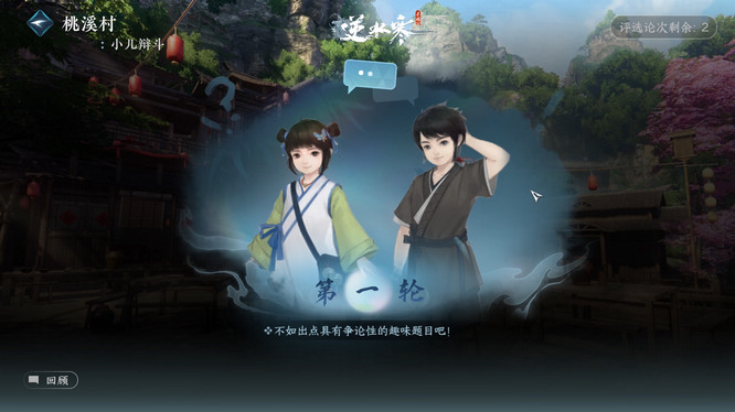 圖1.jpg