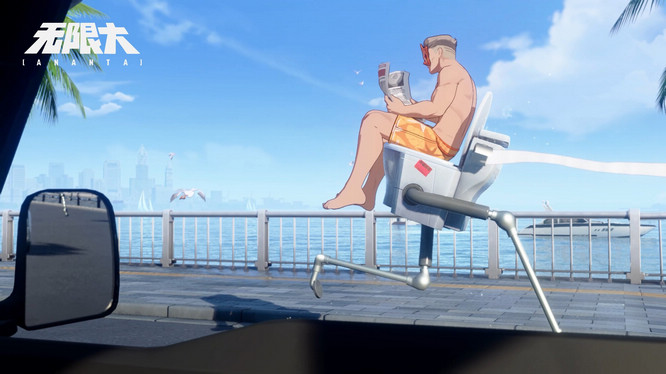 圖3.jpg