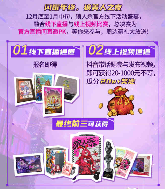 圖片2.jpg
