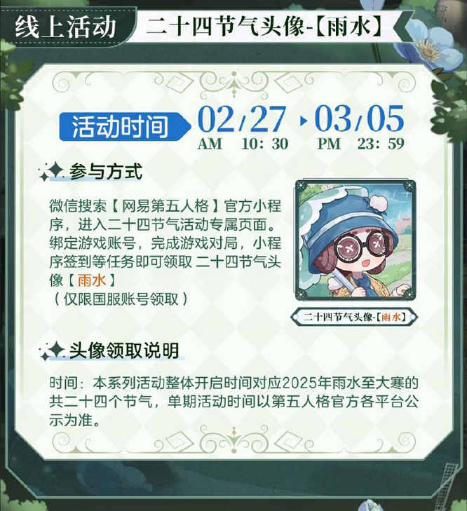 圖3.jpg