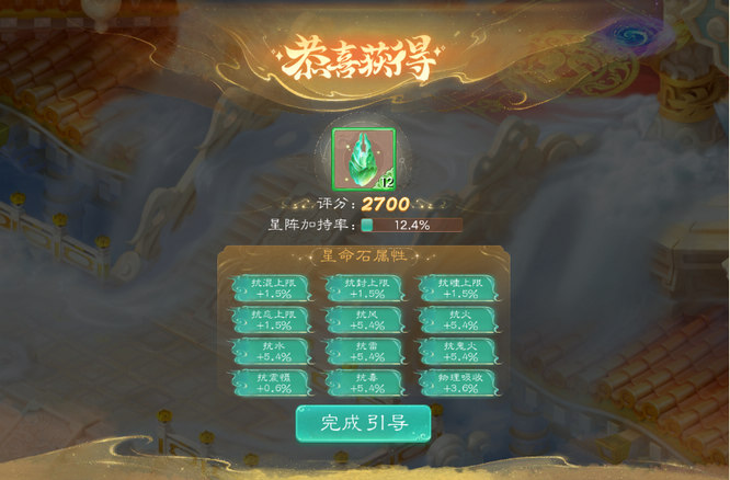 圖片6.jpg