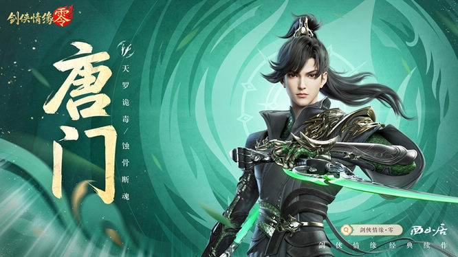 圖3.jpg