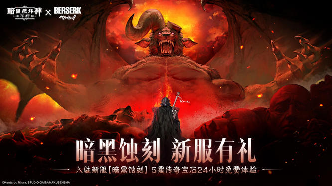 圖6.jpg