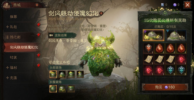 圖4.jpg