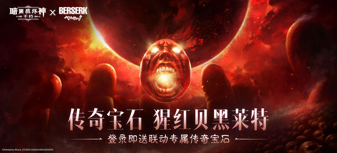 圖6.jpg