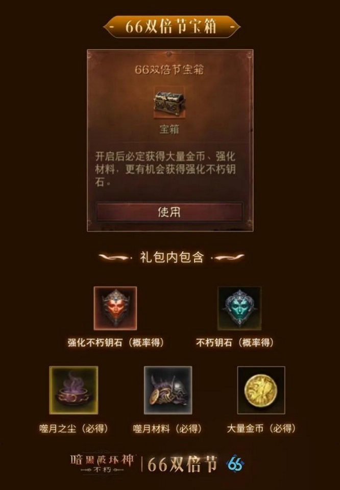 圖6.jpg