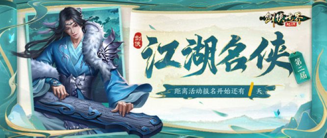 圖1.jpg