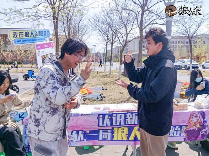 圖片4.jpg