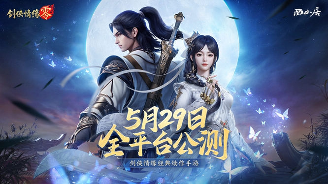 圖2.jpg