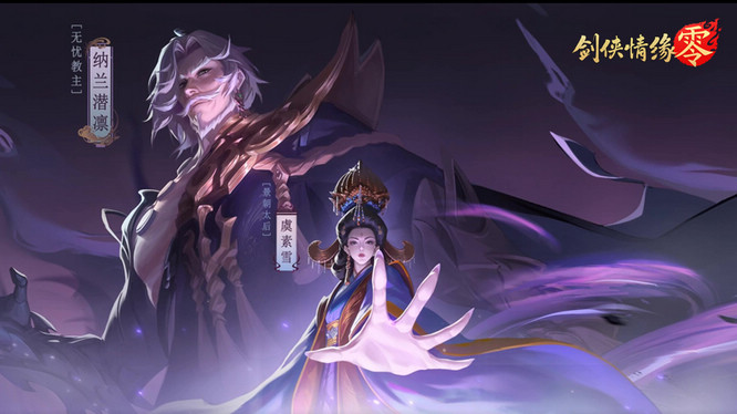 圖3.jpg