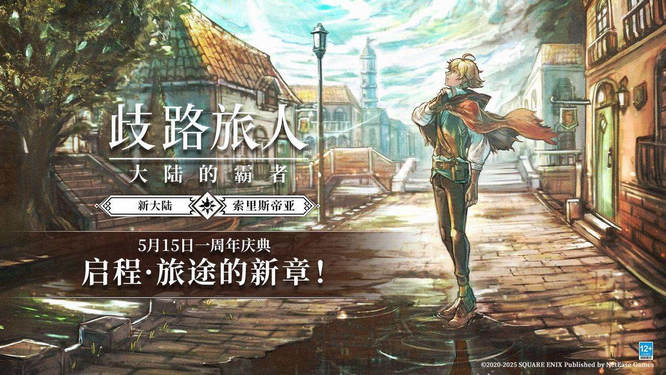 圖片28.jpg