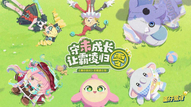 圖片15.jpg