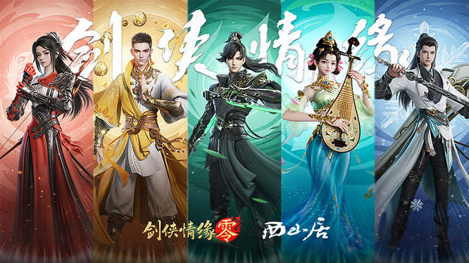圖6.jpg