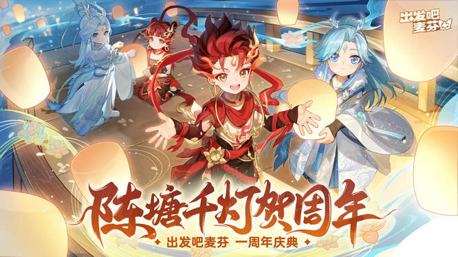 圖4.jpg