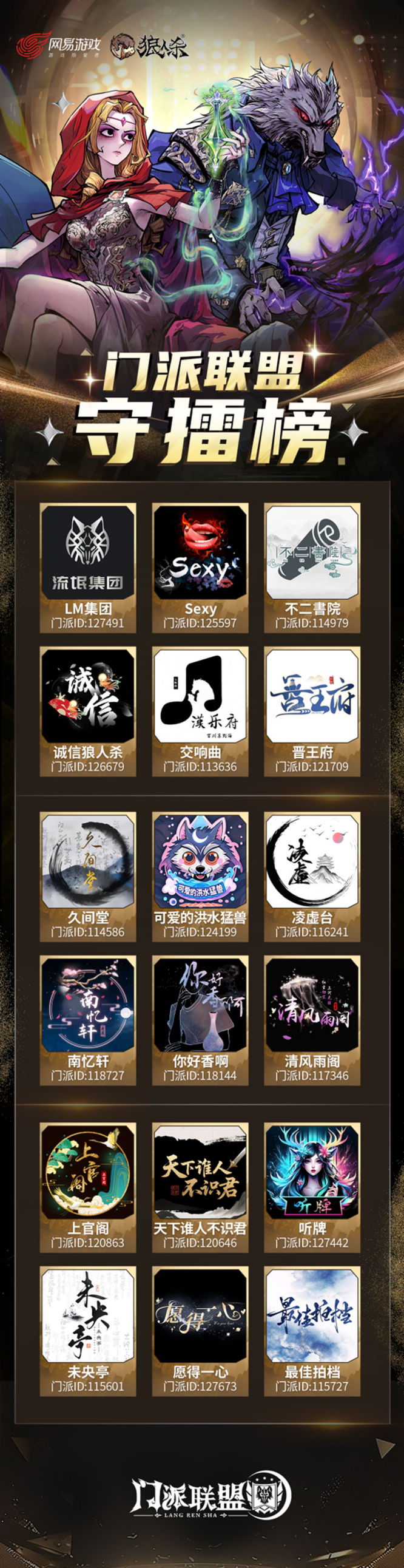 圖片5.jpg