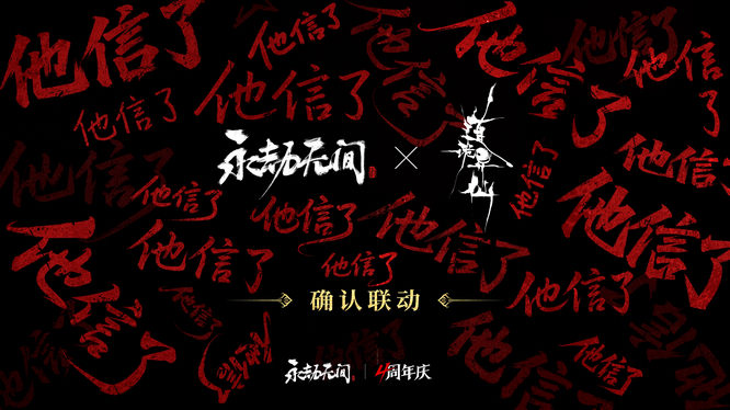 圖片8.jpg