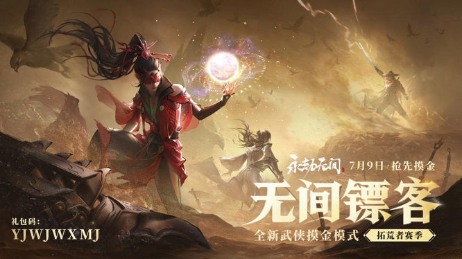 圖片2.jpg