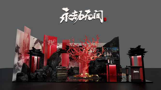【圖片3】《永劫無(wú)間》主題展區(qū).jpg